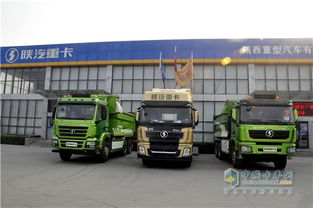 西陕汽车站电话号码多少(西陕汽车站的电话号码及更多信息介绍)