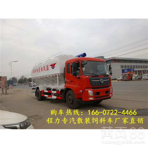 西陕汽车站电话号码多少(西陕汽车站的电话号码及更多信息介绍)