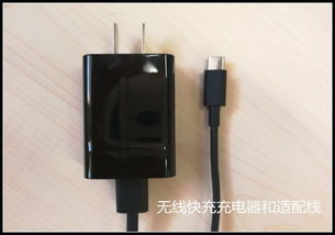 华为电脑三孔插头怎么插(华为电脑三孔插头正确插接指南)