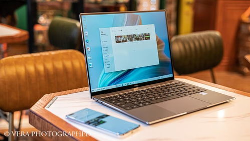 华为电脑怎么拉动文件夹(华为电脑如何轻松拉动文件夹，详细操作指南)