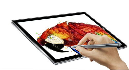 华为电脑网页画笔怎么用(华为电脑网页画笔使用指南，轻松掌握画笔功能)