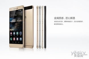 华为电脑怎么和手机关联(华为电脑与手机关联,一体化体验的无缝连接技术) 华为电脑怎么和手机关联(华为电脑与手机关联,一体化体验的无缝连接技术)