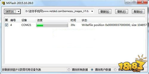 华为电脑刷新怎么弄的(华为电脑刷新操作指南,轻松掌握刷新技巧) 华为电脑刷新怎么弄的(华为电脑刷新操作指南,轻松掌握刷新技巧)