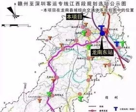 龙南到赣州汽车站多少钱(龙南到赣州汽车站的价格与行程指南)