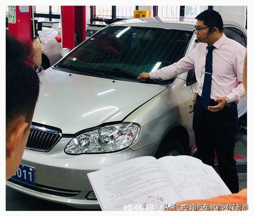 几年前的汽车值多少钱(几年前的汽车价值评估,旧车市场的新视角) 几年前的汽车值多少钱(几年前的汽车价值评估,旧车市场的新视角)