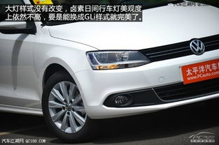 大众汽车一般价格是多少(大众汽车一般价格解析)