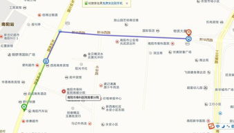 南阳汽车站到潍坊多少钱(南阳汽车站至潍坊票价详解) 南阳汽车站到潍坊多少钱(南阳汽车站至潍坊票价详解)