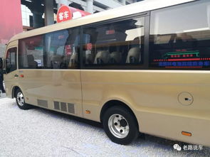 一辆中巴汽车长多少米(一辆中巴汽车的车身长度解析) 一辆中巴汽车长多少米(一辆中巴汽车的车身长度解析)