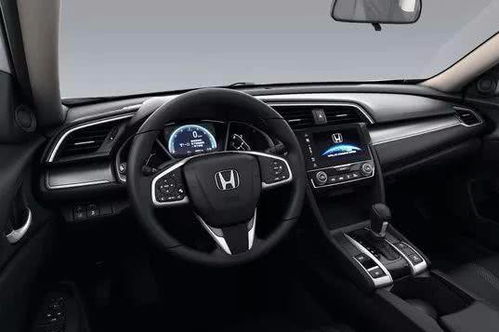 汽车车内摆件思域多少钱(汽车车内摆件思域价格解析) 汽车车内摆件思域多少钱(汽车车内摆件思域价格解析)