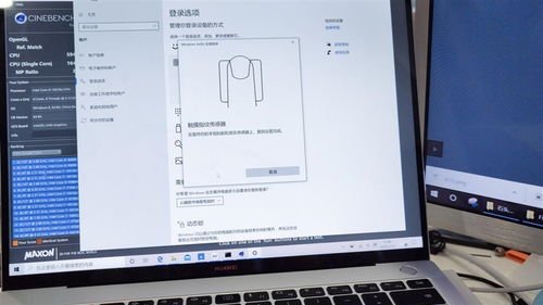 华为电脑息屏了怎么点开(华为电脑息屏后如何快速恢复显示—解锁方法与操作指南)