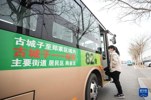公共汽车平江县电话多少(公共汽车与平江县,探寻电话信息的旅程) 公共汽车平江县电话多少(公共汽车与平江县,探寻电话信息的旅程)