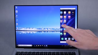 华为怎么样和电脑连接(华为与电脑的连接之道,探索无缝协同工作的可能性) 华为怎么样和电脑连接(华为与电脑的连接之道,探索无缝协同工作的可能性)