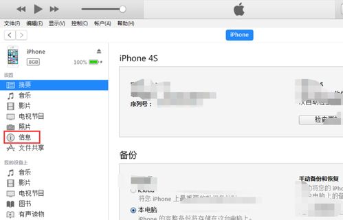 怎么看华为电脑的内存(华为电脑内存解析，如何查看与管理电脑内存)