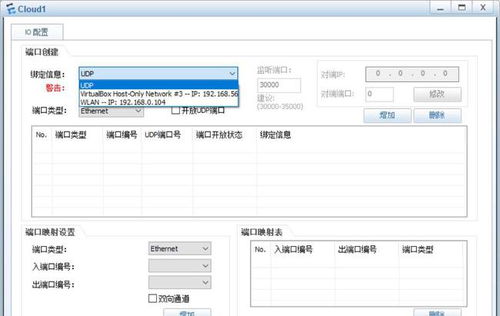 怎么看华为电脑的内存(华为电脑内存解析，如何查看与管理电脑内存)
