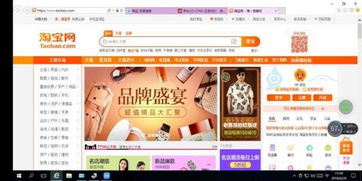 华为电脑模式办公怎么样(华为电脑模式办公怎么样？深度体验与解析)