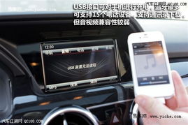 汽车中控屏排线要多少钱(汽车中控屏排线价格及其相关因素探讨)