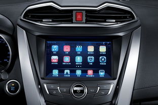 汽车中控屏排线要多少钱(汽车中控屏排线价格及其相关因素探讨)