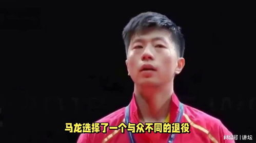 郑钦文被观众当面合唱日不落后害羞(郑钦文，害羞之心与日俱增的球场魅力)