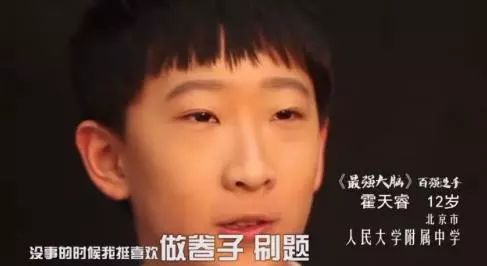 24岁台大学霸暗网全球贩毒 3年赚1亿(震惊!台大学霸涉足暗网全球贩毒,三年赚得惊人一亿) 24岁台大学霸暗网全球贩毒 3年赚1亿(震惊!台大学霸涉足暗网全球贩毒,三年赚得惊人一亿)