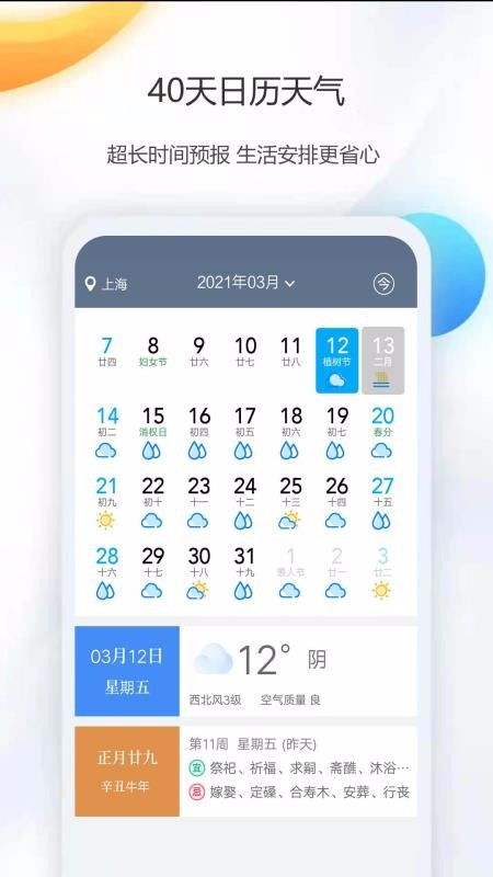 尾号7个0的手机号拍出61.2万元(尾号七个零的手机号拍出高价,61.2万元背后的故事) 尾号7个0的手机号拍出61.2万元(尾号七个零的手机号拍出高价,61.2万元背后的故事)