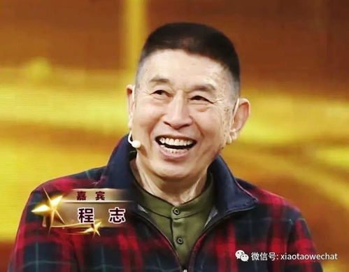 著名相声演员朱文先因病去世(朱文先，笑声永留人间)