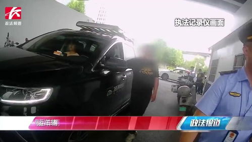 兰博基尼车主赖账 被代驾举报酒驾(兰博基尼车主赖账遭代驾举报酒驾事件深度剖析) 兰博基尼车主赖账 被代驾举报酒驾(兰博基尼车主赖账遭代驾举报酒驾事件深度剖析)