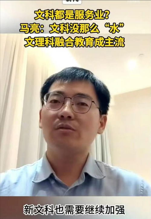 张雪峰称或告别直播:动了太多人蛋糕(张雪峰告别直播,动了太多人的蛋糕? 张雪峰称或告别直播:动了太多人蛋糕(张雪峰告别直播,动了太多人的蛋糕?