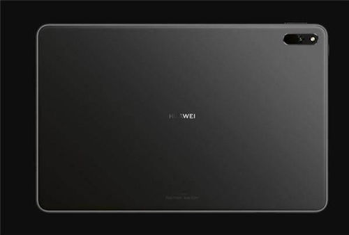 华为平板电脑11寸怎么截图(华为平板电脑11寸截图操作指南) 华为平板电脑11寸怎么截图(华为平板电脑11寸截图操作指南)