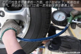 汽车一年不开胎压打多少(汽车一年不开胎压打多少，深度解析及建议)