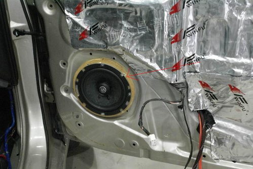 换一个汽车喇叭多少钱(换一个汽车喇叭需要多少钱？全面解析汽车喇叭更换成本与因素)