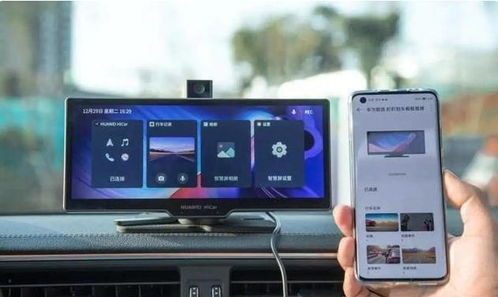 华为存储苹果电脑怎么用(华为存储与苹果电脑，无缝连接，高效协作)