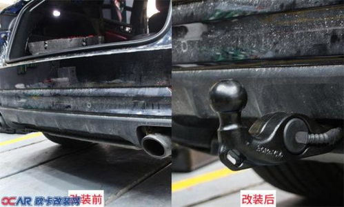 汽车改装拖车模块多少钱(汽车改装拖车模块价格解析)