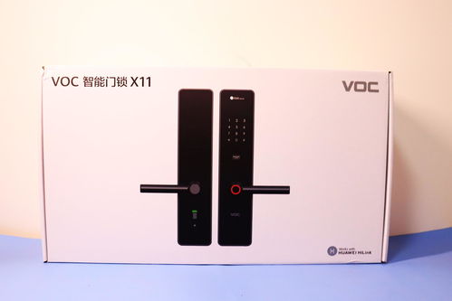 华为电脑指纹锁怎么更改(华为电脑指纹锁更改指南)