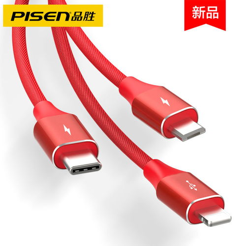 怎么买华为电脑数据线(华为电脑数据线购买指南) 怎么买华为电脑数据线(华为电脑数据线购买指南)