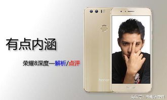 荣耀电脑华为售后怎么样(荣耀电脑华为售后服务的深度解析)