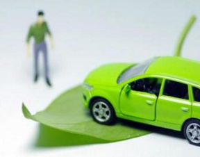 武汉电动汽车补漆多少钱(武汉电动汽车补漆价格解析) 武汉电动汽车补漆多少钱(武汉电动汽车补漆价格解析)