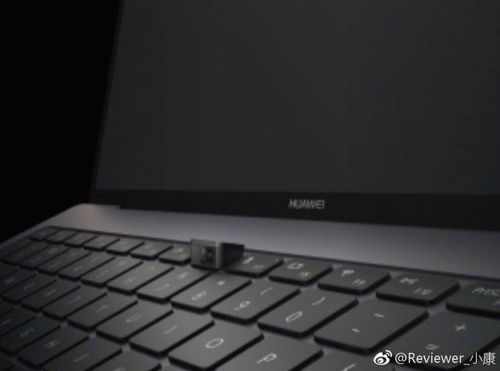 华为电脑键盘亮屏怎么关(华为电脑键盘亮屏关闭指南)