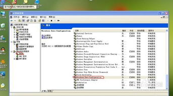 华为电脑怎么截图画红圈(华为电脑截图及标注红圈操作指南) 华为电脑怎么截图画红圈(华为电脑截图及标注红圈操作指南)