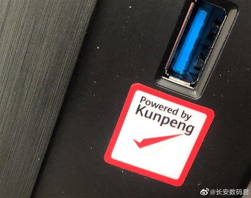 华为电脑怎么找到垃圾桶(华为电脑如何找到垃圾桶，操作指南与常见问题解答)