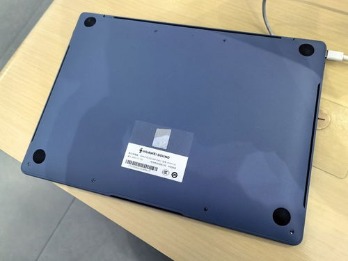 华为电脑怎么找到垃圾桶(华为电脑如何找到垃圾桶，操作指南与常见问题解答)