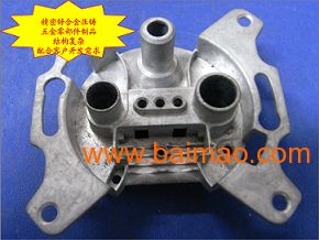 福建汽车锌压铸件多少钱(福建汽车锌压铸件价格解析) 福建汽车锌压铸件多少钱(福建汽车锌压铸件价格解析)