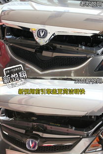 悦翔汽车缸头垫多少钱(悦翔汽车缸头垫价格解析)