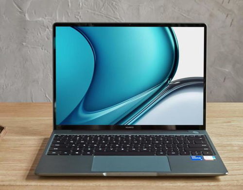 华为13s电脑怎么关机(华为MateBook 13s电脑关机操作指南)