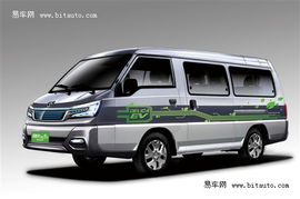 折叠双排电动汽车多少钱(折叠双排电动汽车的价格及其市场影响力)