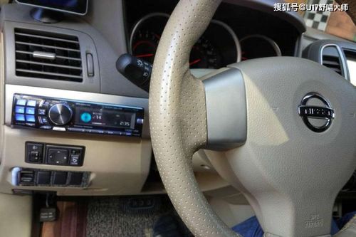 改汽车蓝牙多少钱一台(汽车蓝牙安装与费用解析，改汽车蓝牙多少钱一台？