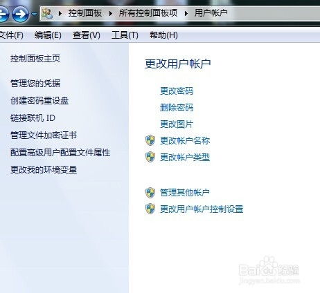 更改华为电脑密码怎么弄(如何更改华为电脑密码—详细步骤指南)