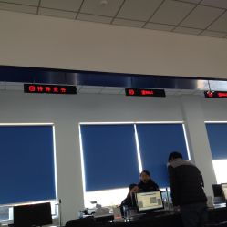 淮南国际汽车城电话多少(淮南国际汽车城联系信息详解)