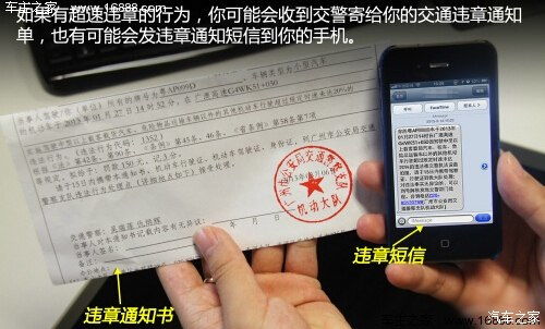 汽车脱检需要交多少钱钱(汽车脱检罚款详解,需要交多少钱? 汽车脱检需要交多少钱钱(汽车脱检罚款详解,需要交多少钱?