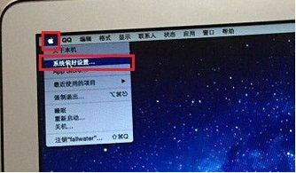 华为电脑屏幕暗怎么调亮(华为电脑屏幕亮度调节指南)