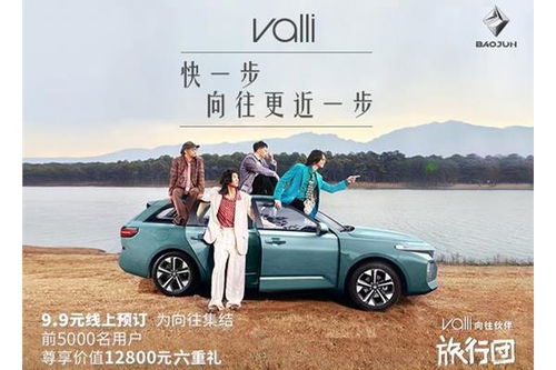 三乡到大方坐汽车多少钱(三乡到大方坐汽车需要多少钱？